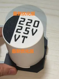 最新优化版 0.2mm 层高, 2 层墙, 15% 填充