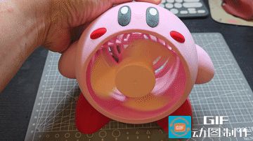 Kirby-shaped Fan 2.0, AMS-free
