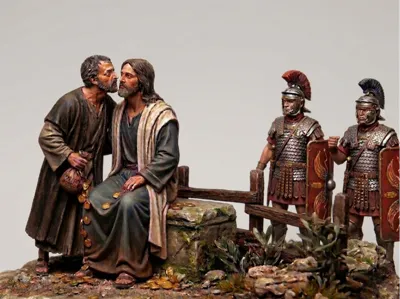 The Betrayal of Judas: Cinematic Diorama