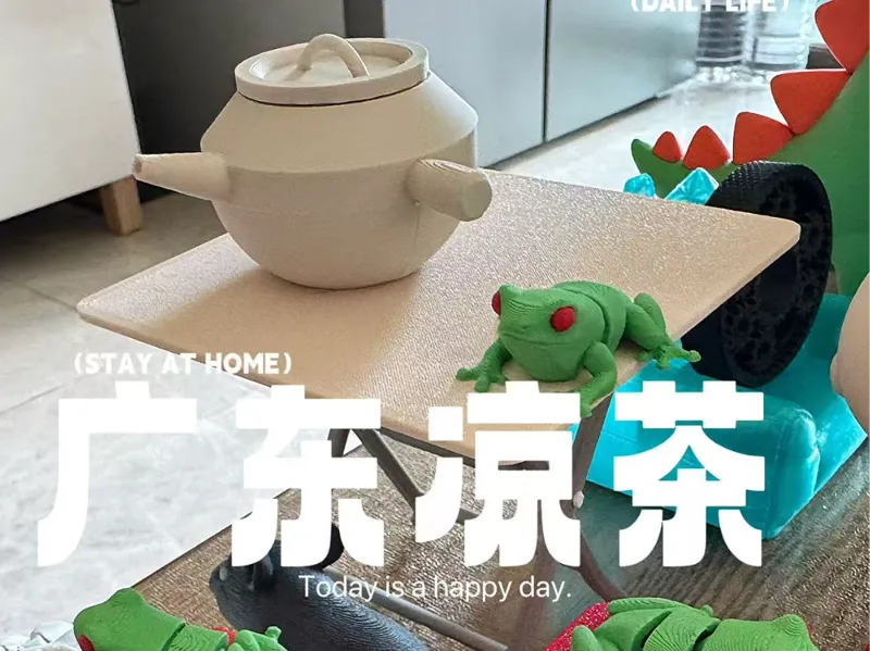 广东凉茶 微缩模型