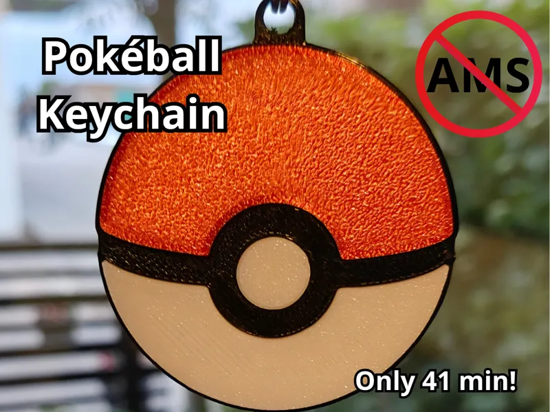 Pokeball keychain - NO AMS