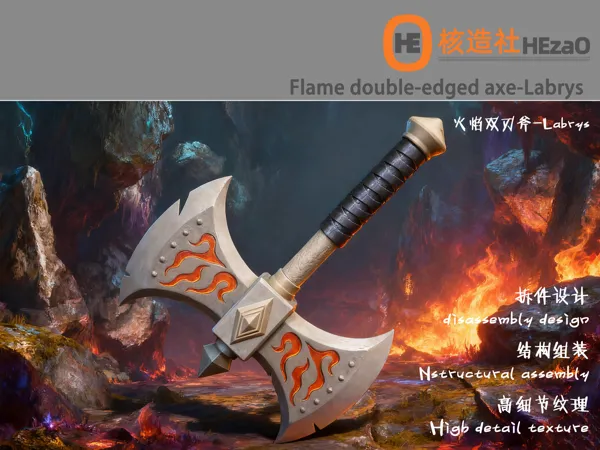 https://makerworld.bblmw.com/makerworld/model/USdfd139aaaef1cb/design/2025-09-10_b12476118848.jpg