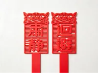 0.2mm 层高, 2 层墙, 15% 填充