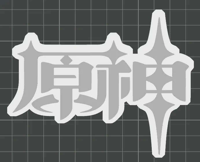 原神 logo Genshin logo