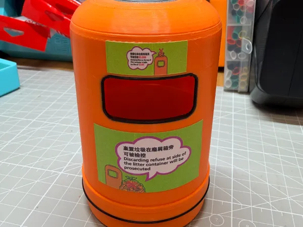 https://makerworld.bblmw.com/makerworld/model/USdfeb163674c9d0/design/f32cfe6b83219285.jpg