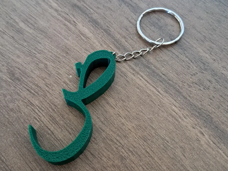 Arabic letter Dad keychain