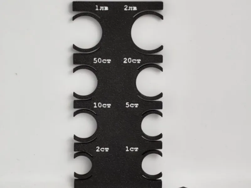 Bulgarian Lev Coin Display Stand - Collector's Set
