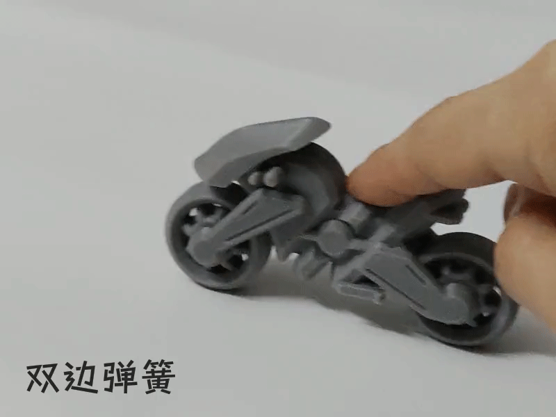 Miniatura 1 do modelo 3D 超跑小摩托车V2.3  (无支撑，无需五金件）