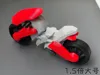 1.5x large size 3 colors!! 0.2mm layer height, 3 walls, 15% infill