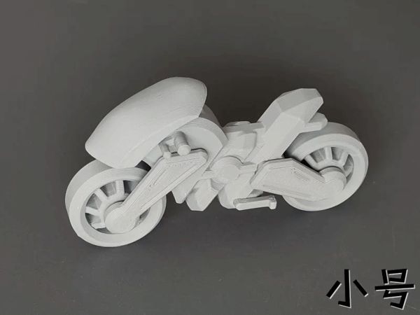 https://makerworld.bblmw.com/makerworld/model/USdffa35fa150e5/design/6c13a31e1d98db22.gif