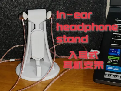 In-ear headphone stand
