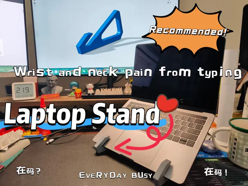 3D-Printed Laptop Stand Ends Neck/Wrist Pain