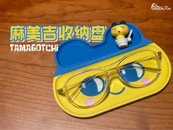 https://makerworld.bblmw.com/makerworld/model/USe01d3f3d9e6810/design/2025-08-26_44b3d2e2ba5b88.jpg