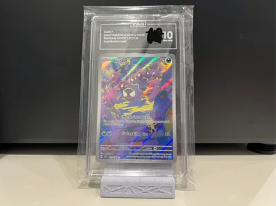 Minimalistic TAG Card Display