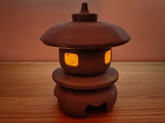 Japanese Stone Tōrō Lantern, NR2 