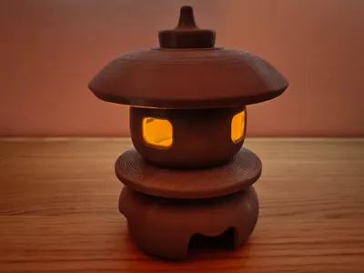 Japanese Stone Tōrō Lantern, NR2 