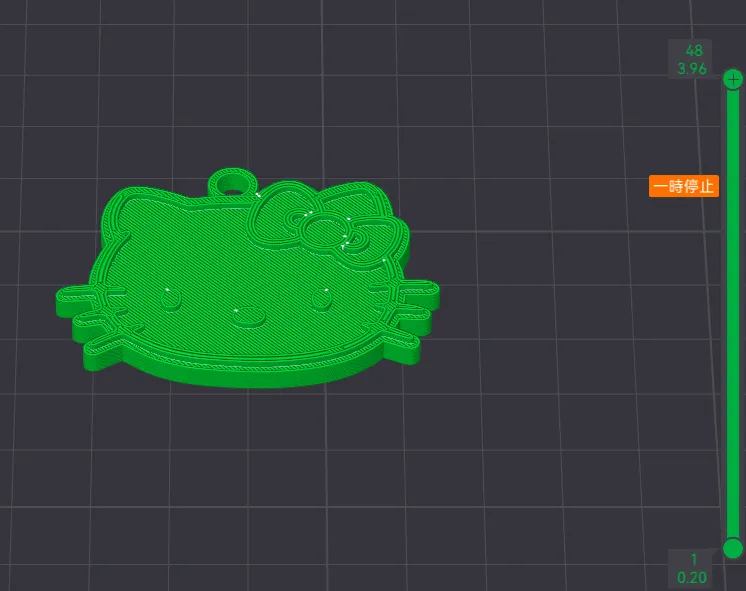 [No AMS] Hello Kitty Key Charm - Free 3D Print Model - MakerWorld