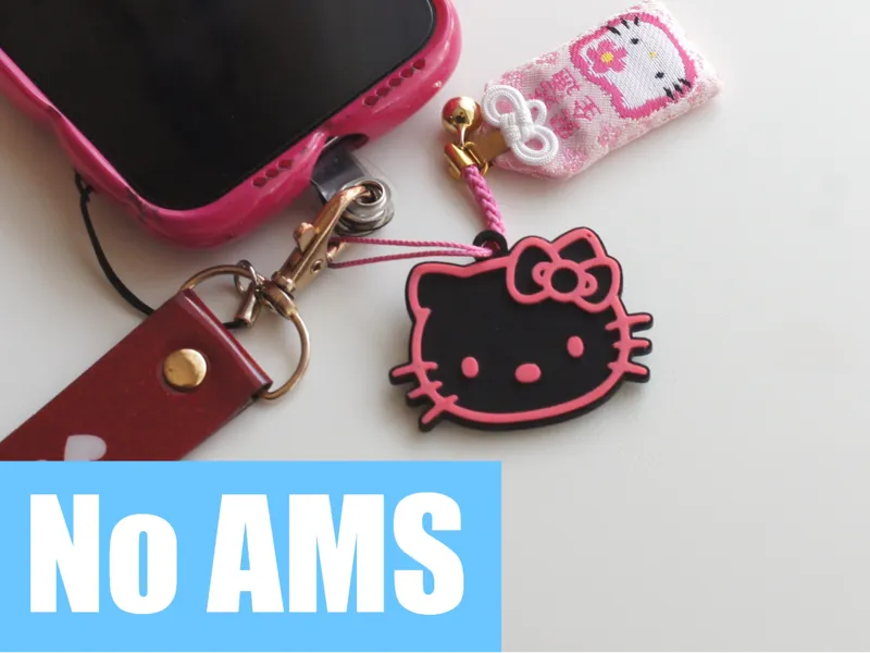 [No AMS] Hello Kitty Key Charm