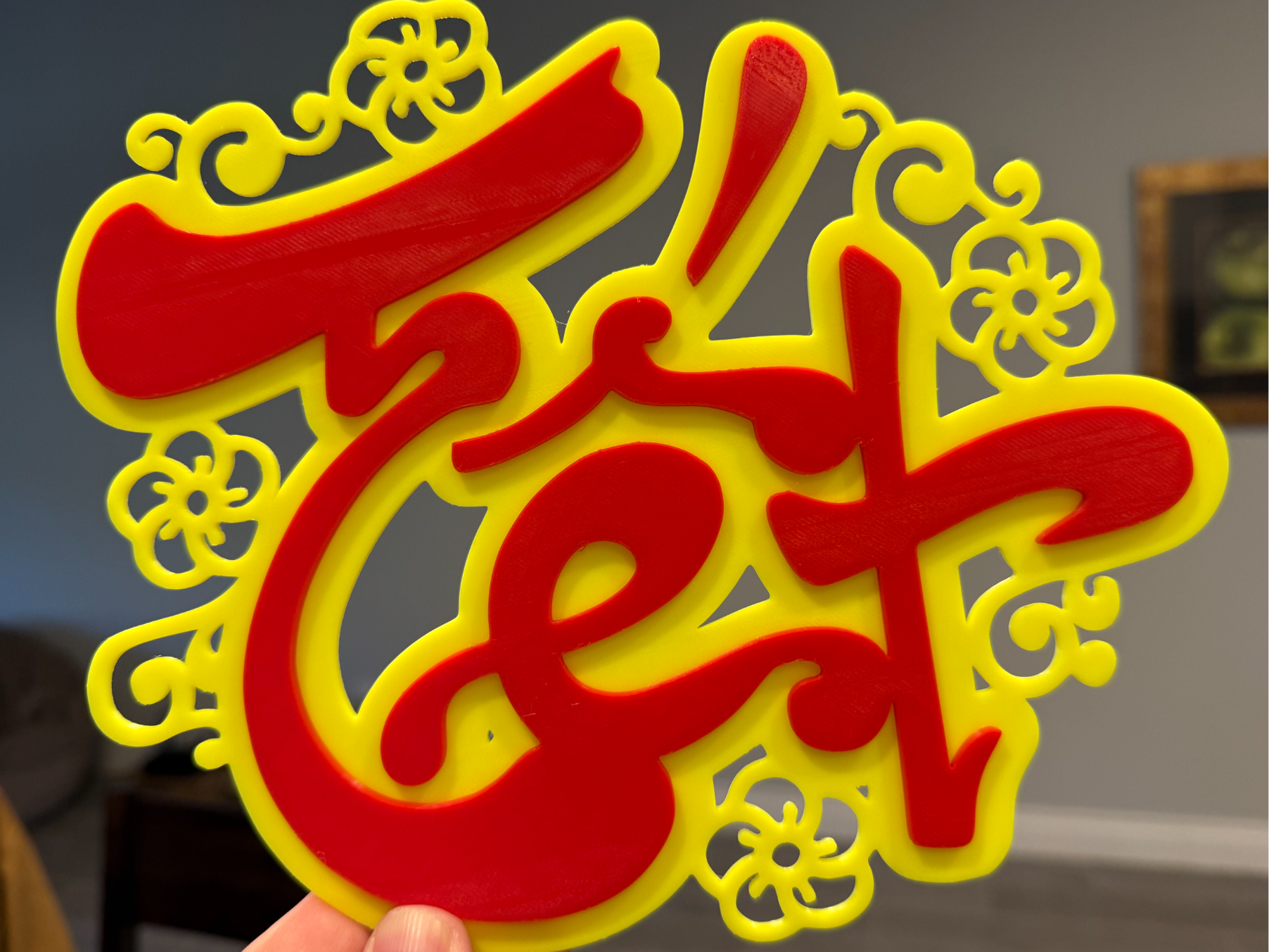 Vietnamese Tết calligraphy - Lunar New Year