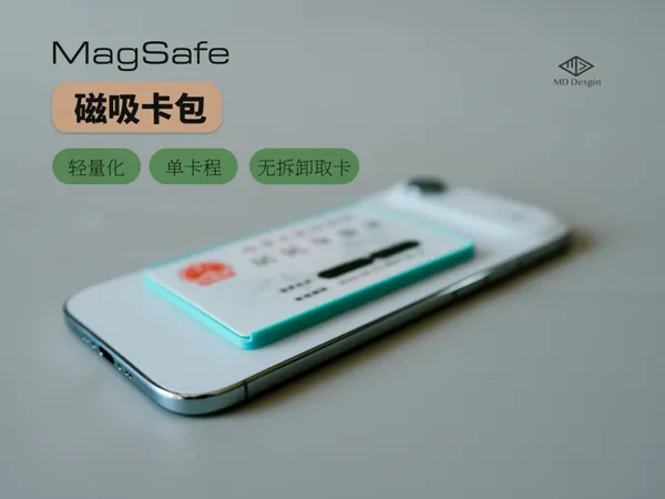 https://makerworld.bblmw.com/makerworld/model/USe0346406bd61a1/design/f2064bc0c4c2bc26.jpg