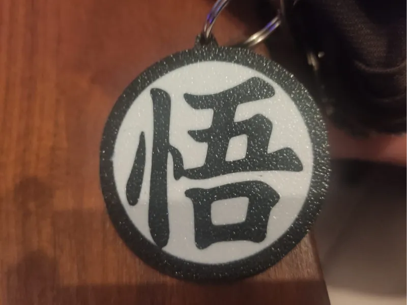 Keychain Goku Kanji NFC