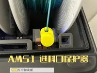 0.16mm 层高, 2 层墙, 15% 填充