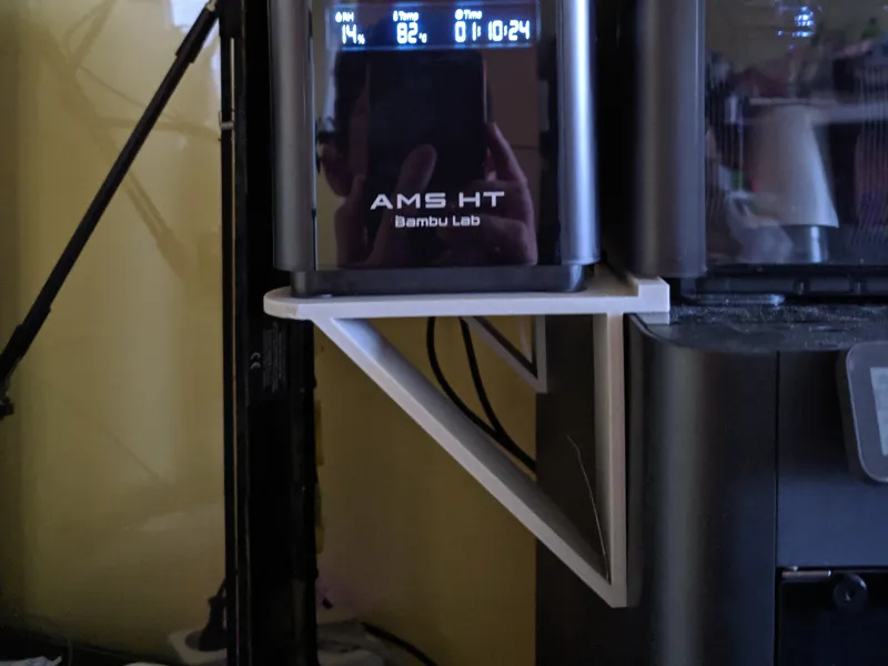 AMS HT side mount