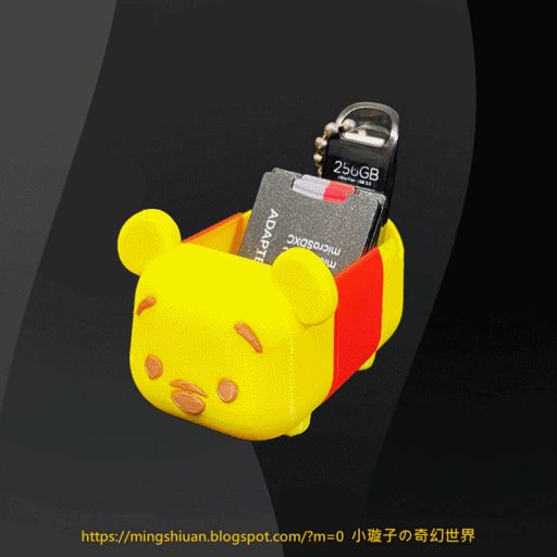 https://makerworld.bblmw.com/makerworld/model/USe06816645f108d/design/2024-06-17_43ab4bd4eef6a.gif