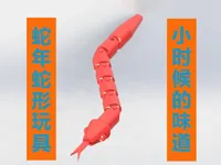 0.2mm 层高, 2 层墙, 15% 填充