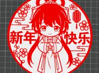 0.2mm 层高, 2 层墙, 15% 填充