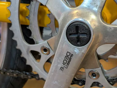 22mm Crank Dust Cap (threaded)