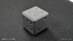 Miniatura 6 do modelo 3D TEST-CUBE