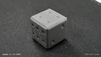 PETG - Test Cube