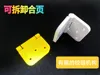 0.2mm layer, 6 walls, 25% infill
