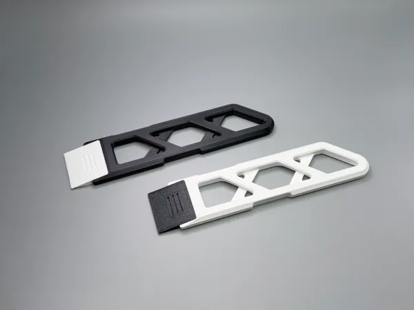 https://makerworld.bblmw.com/makerworld/model/USe09fc48d85df20/design/27d90338f8560fbd.jpg