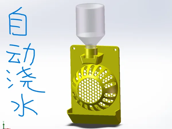 https://makerworld.bblmw.com/makerworld/model/USe09fc6f030351a/design/2025-07-25_d278d289a767e8.png