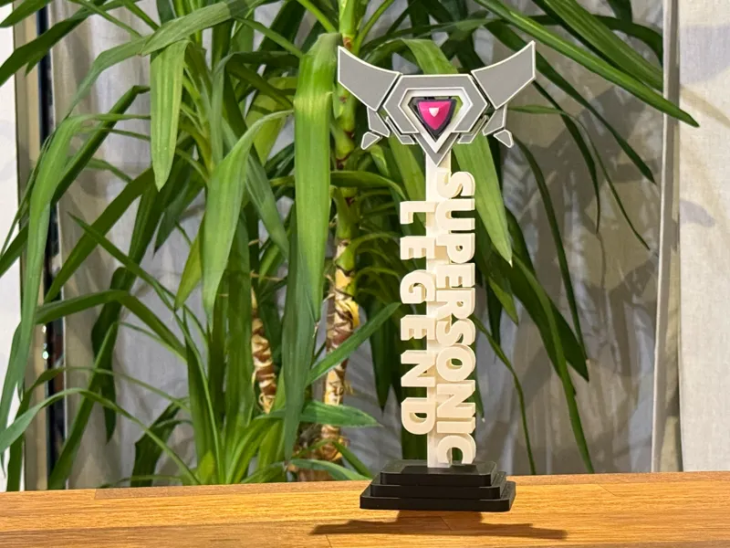 Rocket League Trophy - SSL