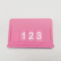 书架和3组（0~9）数字
