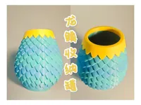 0.12mm 层高, 2 层墙, 12% 填充