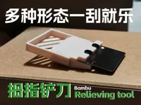 0.2mm 层高, 2 层墙, 15% 填充