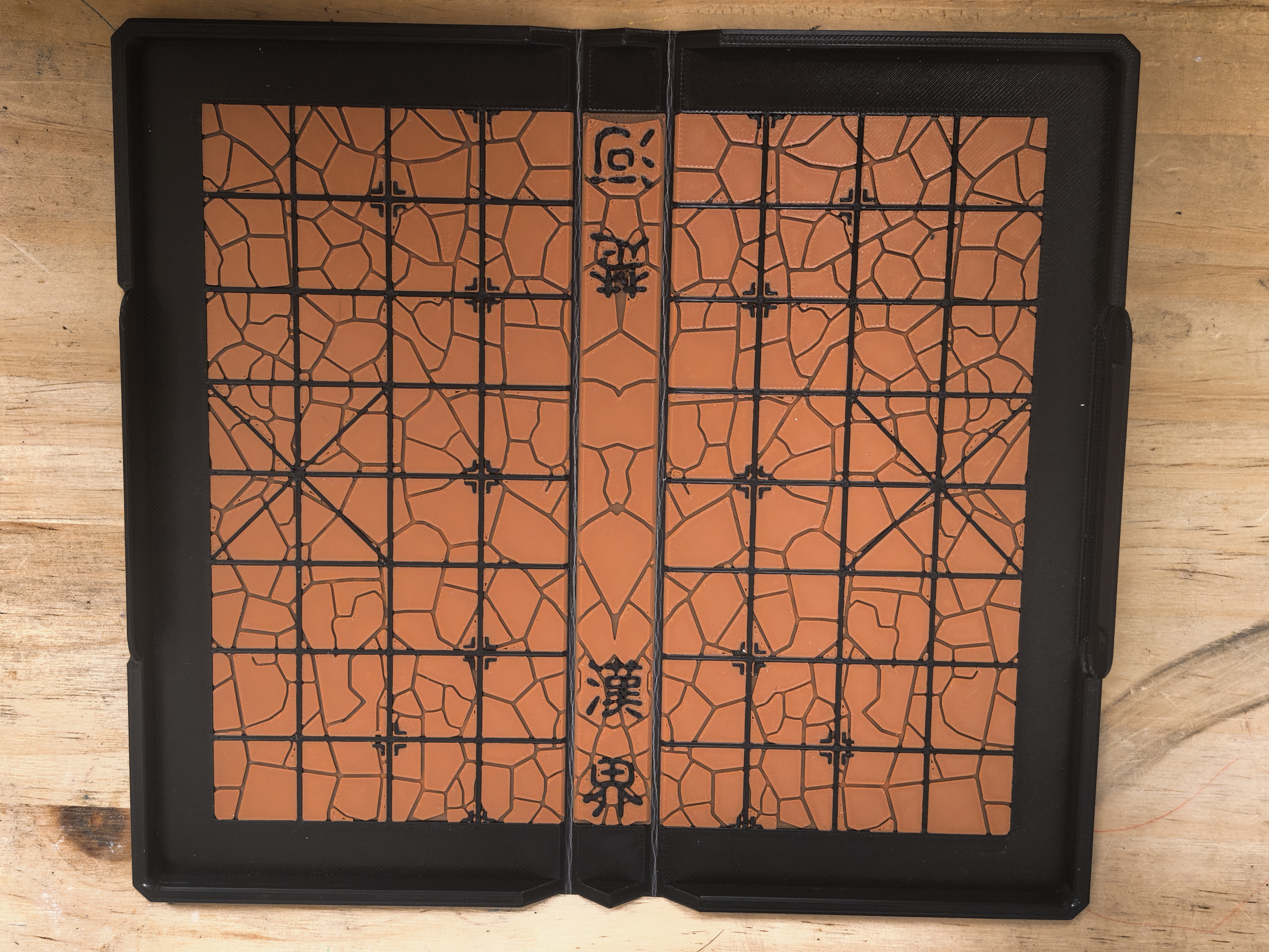Miniatura 1 do modelo 3D 中国象棋