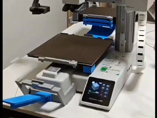 https://makerworld.bblmw.com/makerworld/model/USe0e82529bd1ab0/design/2025-08-11_7d82cab1abbf48.gif