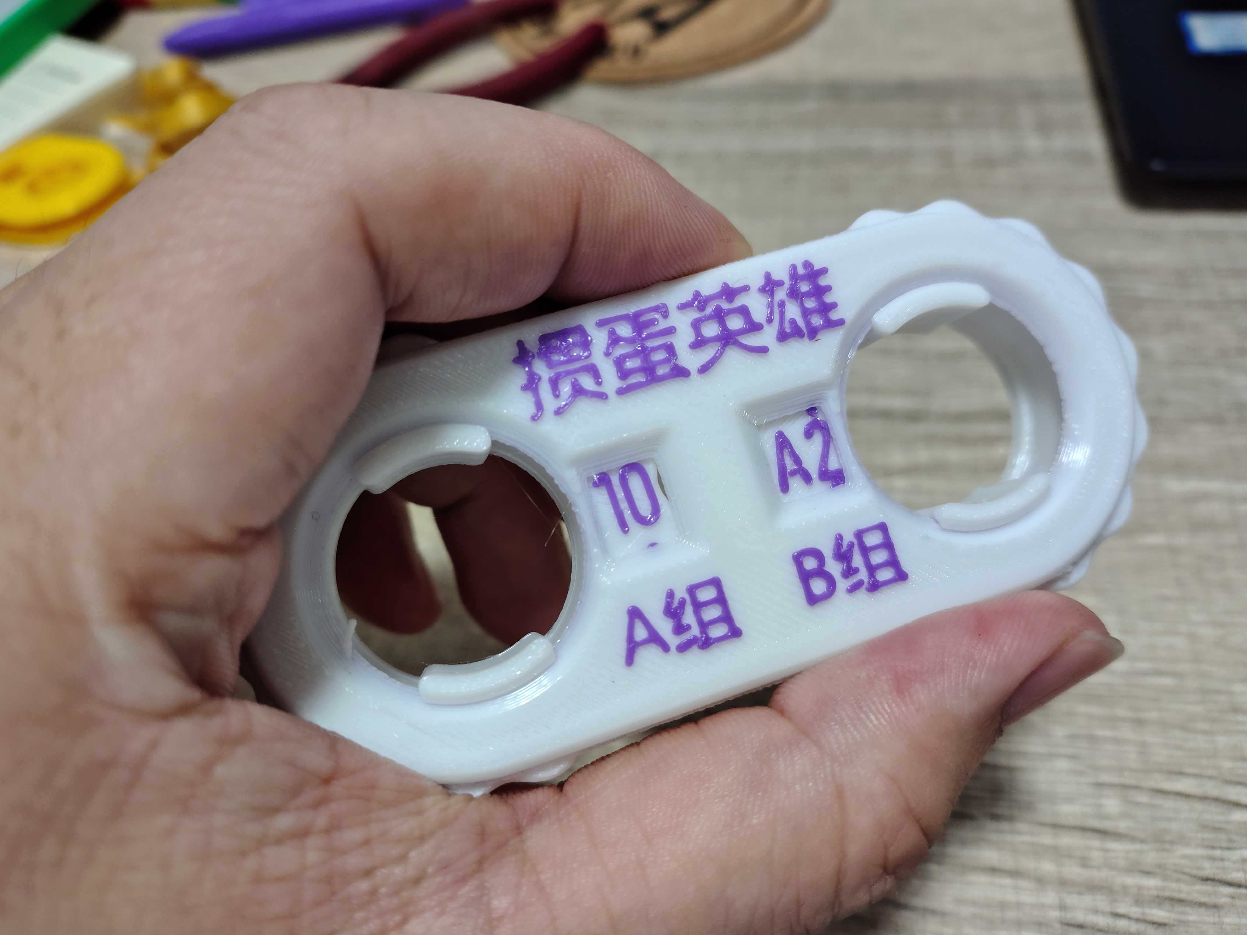 Miniatura 1 do modelo 3D 掼蛋英雄，掼蛋计分器，便携