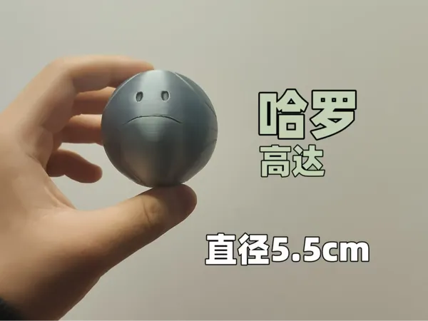 https://makerworld.bblmw.com/makerworld/model/USe0f415ceada944/design/2024-11-18_a063143461b54.jpg