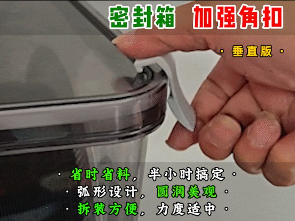 https://makerworld.bblmw.com/makerworld/model/USe0f6898f0a6b58/design/2025-07-25_6b924f949317.gif
