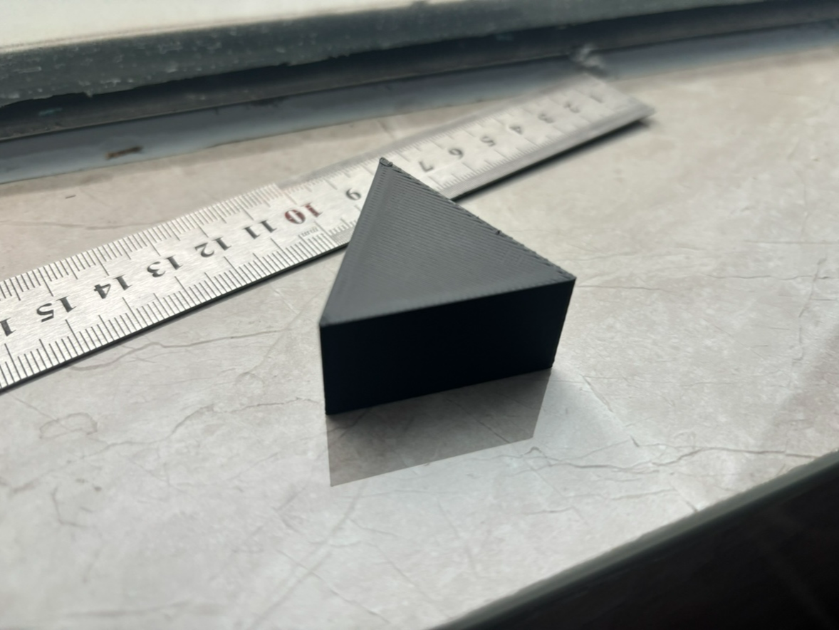 Miniatura 1 do modelo 3D 三棱柱——仅仅是三棱柱
