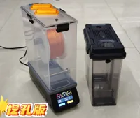 挖孔版 0.2mm 层高, 4 层墙, 20% 填充