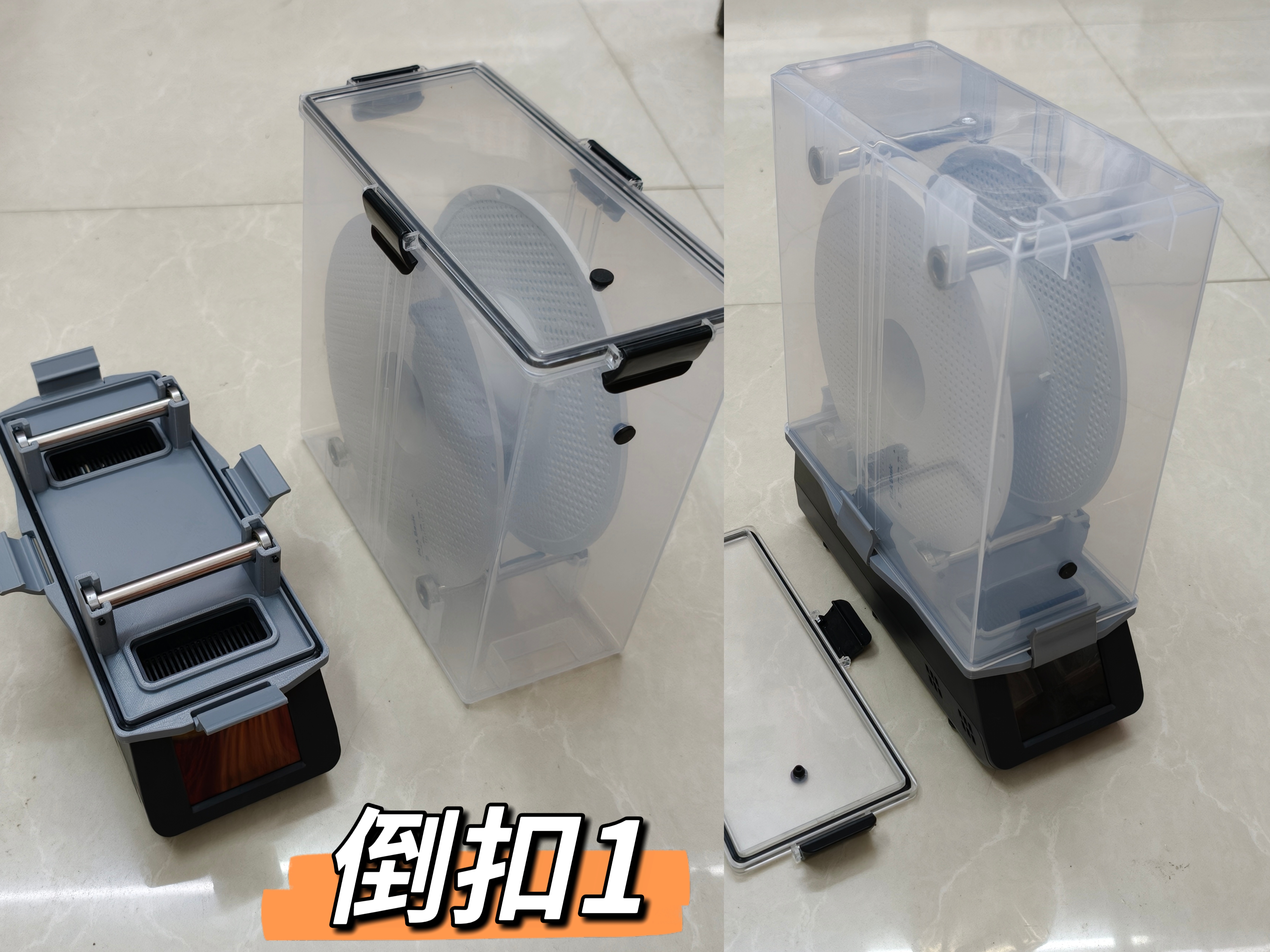 Miniatura 2 do modelo 3D 烘干转接适配器