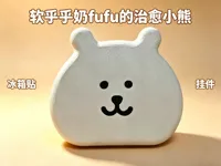 0.2mm 层高, 2 层墙, 15% 填充