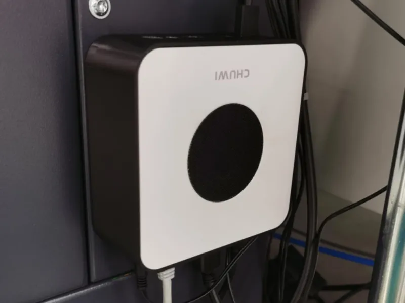 Chuwi LarkBox X wall cover